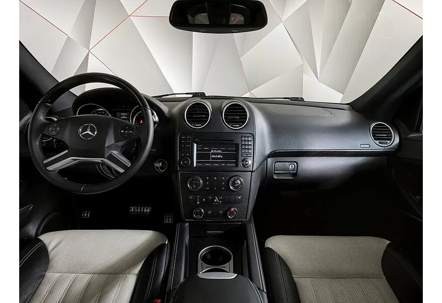 Mercedes-Benz GL 350 CDI BlueEFFICIENCY 7G-Tronic 4MATIC (224 л.с.) Черный в АВИЛОН. Слайд №14