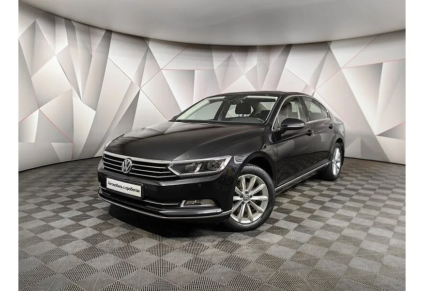 АВИЛОН - Volkswagen Passat 1.4 TSI BlueMotion DSG (150 л.с.) Trendline Черный - slide 9963492