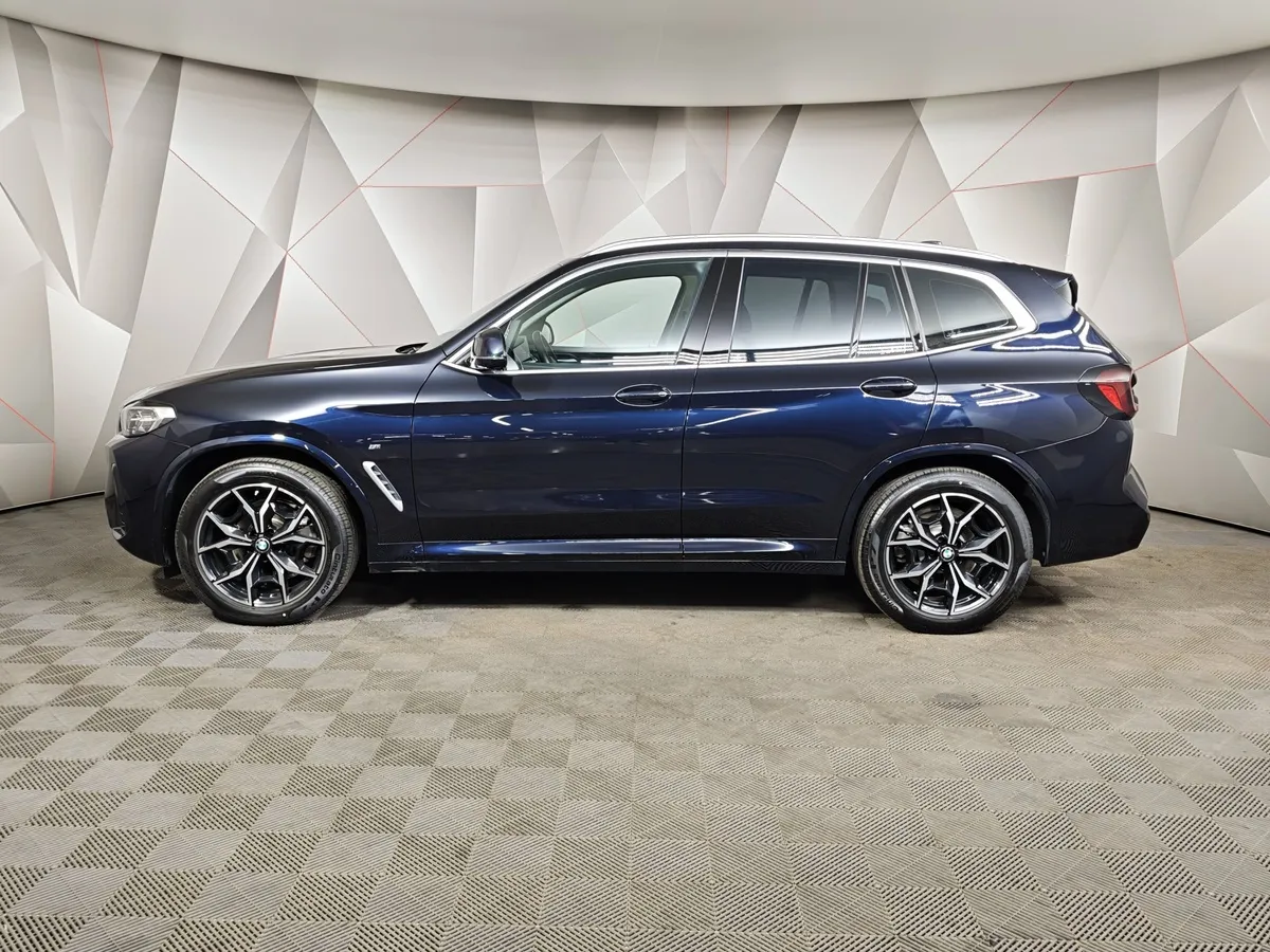 BMW X3 xDrive20i AT (184 л.с.) Base Локальная сборка Синий в АВИЛОН. Слайд №5
