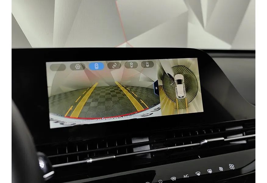 Omoda C5 1.5T CVT (147 л.с.) Ultimate Белый в АВИЛОН. Слайд №21