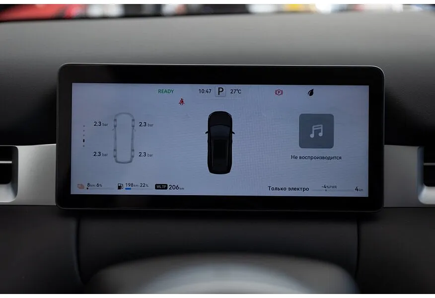 EVOLUTE i-SPACE 1.5 CVT AWD (218 л.с.) (5 мест) Черный в АВИЛОН. Слайд №19