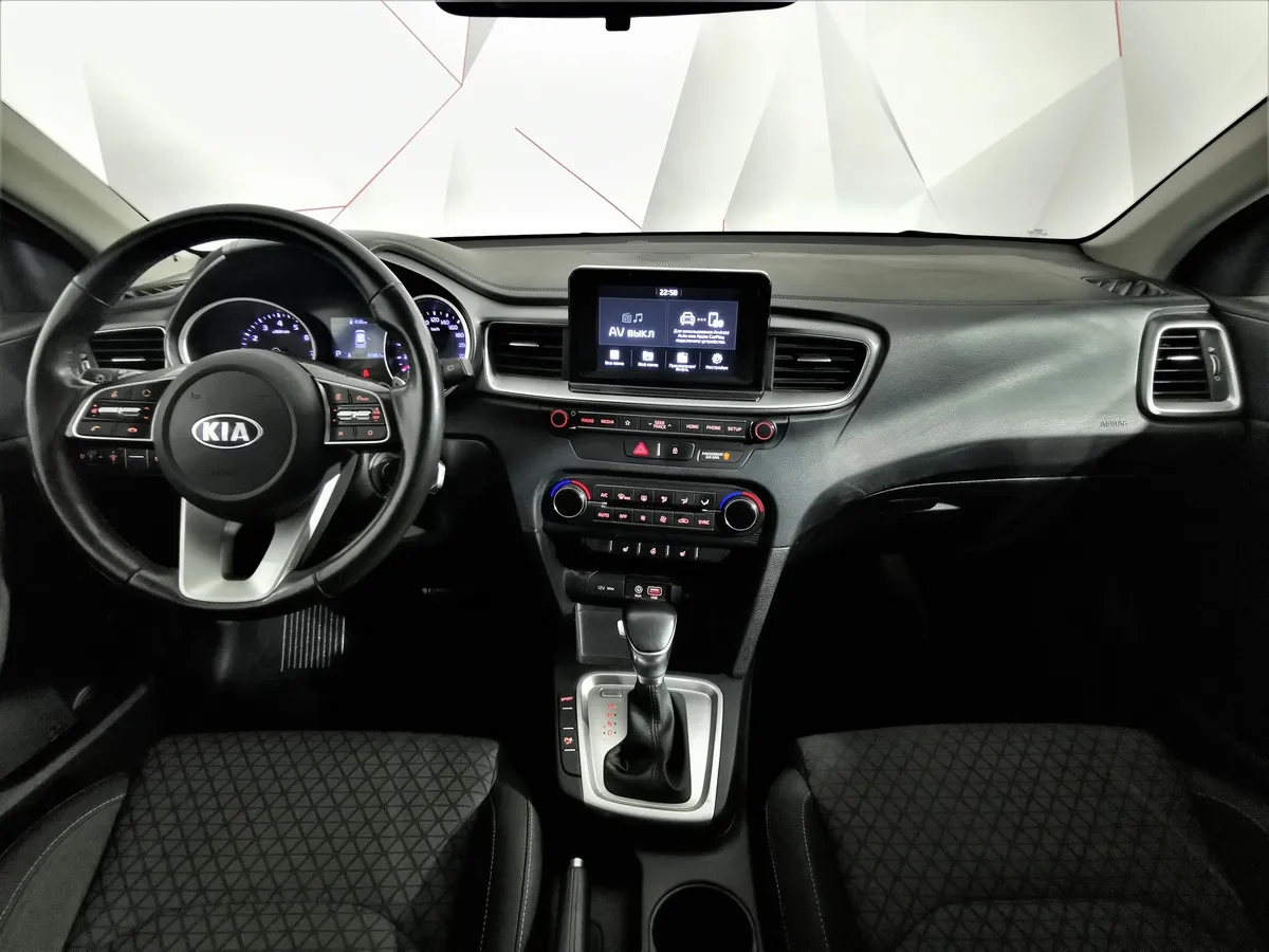 Kia Ceed 1.6 MPI AT (128 л.с.) Luxe Коричневый в АВИЛОН. Слайд №13