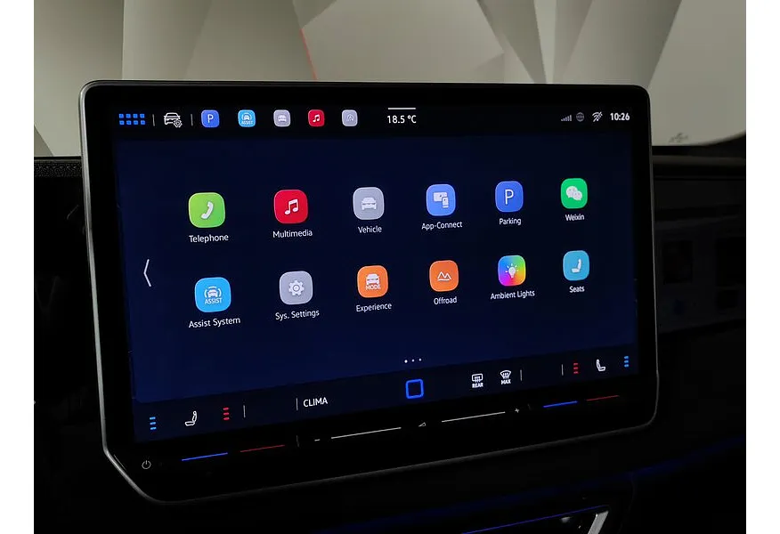 Volkswagen Tiguan 380 TSI 2.0 DSG 4WD (220 л.с.) R-Line Highline Черный в АВИЛОН. Слайд №21