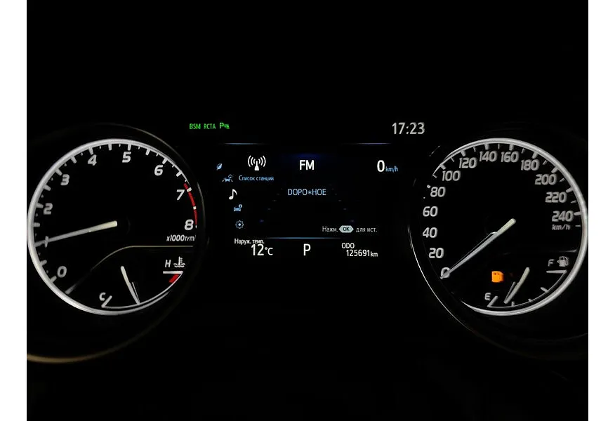 Toyota Camry 3.5 AT (249 л.с.) Черный в АВИЛОН. Слайд №22