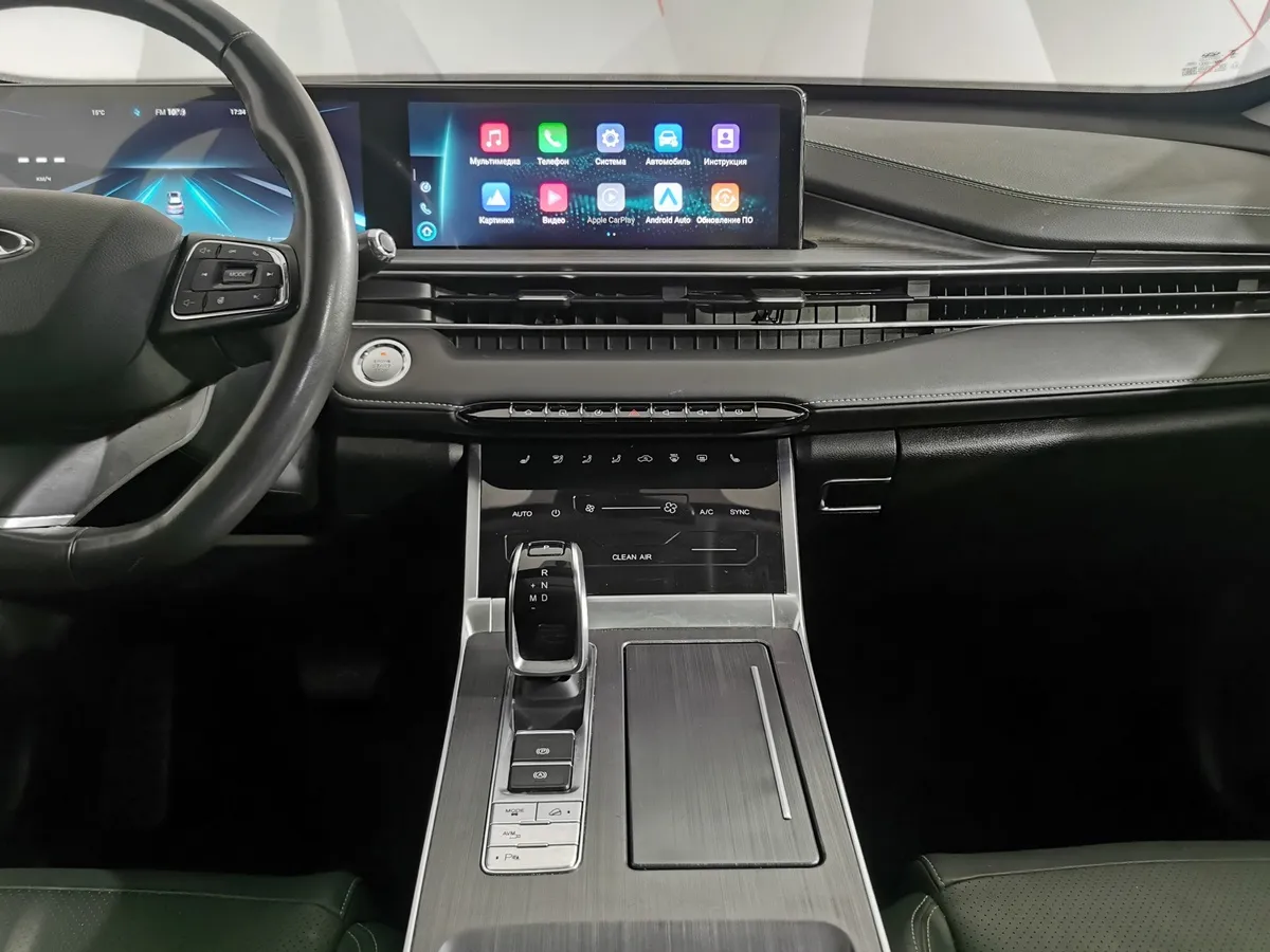 Chery Tiggo 7 Pro Max 1.5 CVT (147 л.с.) Серый в АВИЛОН. Слайд №14