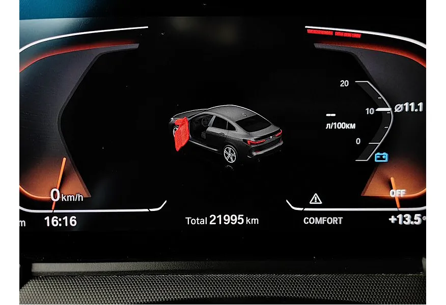 BMW 2 серия Gran Coupe 218i (140 л.с.) M Sport Edition 21 Синий в АВИЛОН. Слайд №13