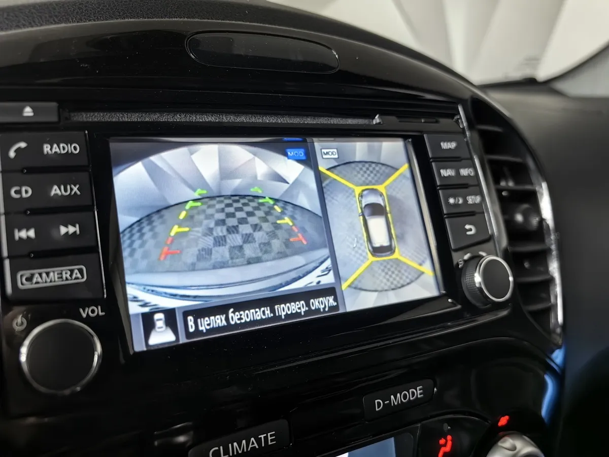 Nissan Juke 1.6 CVT (117 л.с.) Серый в АВИЛОН. Слайд №22