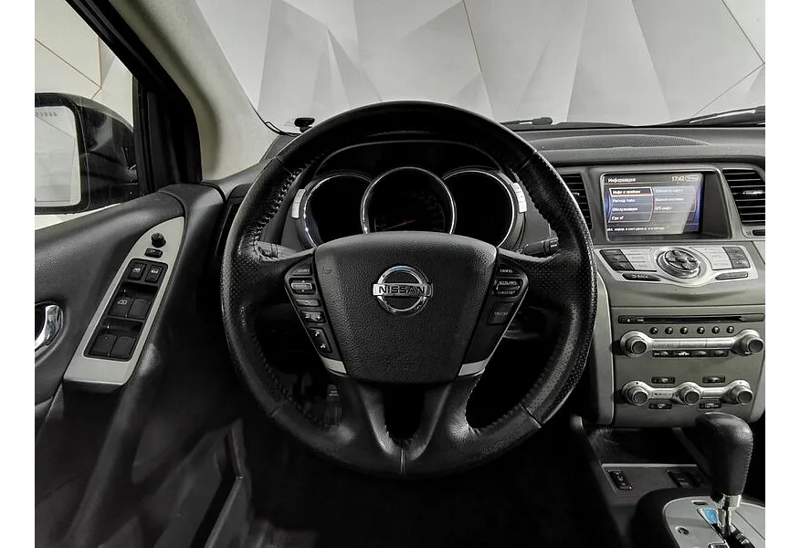 Nissan Murano 3.5 Xtronic AWD (249 л.с.) Бежевый в АВИЛОН. Слайд №20