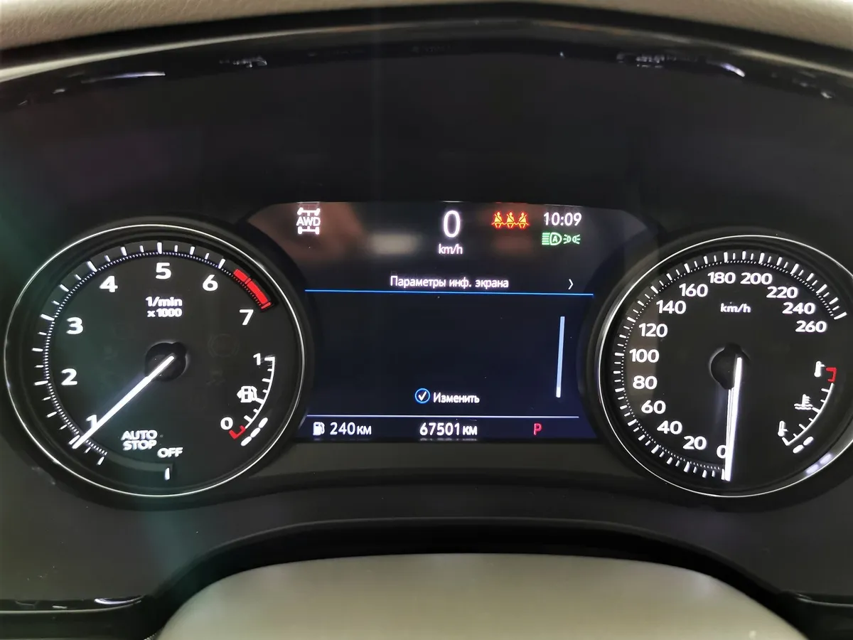 Cadillac XT5 2.0T АТ AWD (200 л.с.) Premium Luxury Черный в АВИЛОН. Слайд №17