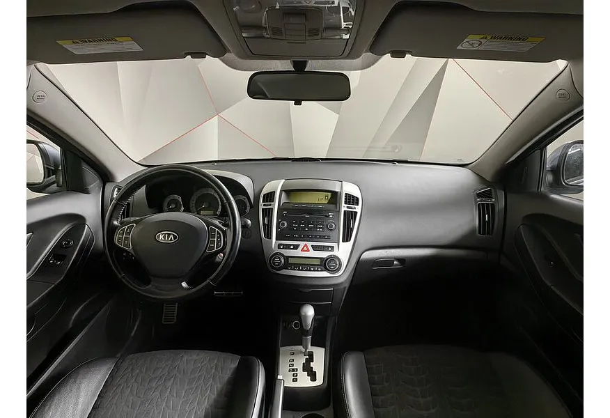 Kia Ceed 1.6 AT (122 л.с.) Синий в АВИЛОН. Слайд №13 Kia Ceed 1.6 AT (122 л.с.) Синий в АВИЛОН. Слайд №13