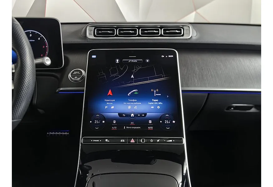 Mercedes-Benz S-Класс S 350 d 9G-Tronic 4Matic (313 л.с.) Серый в АВИЛОН. Слайд №15