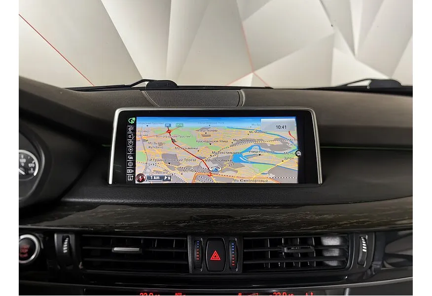 LIVE. Слайд №11