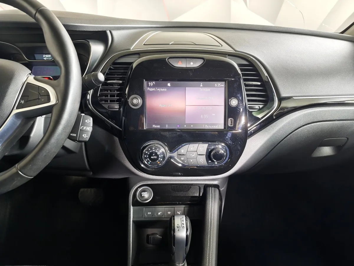 Renault Kaptur 1.6 X-tronic (114 л.с.) Style Белый в АВИЛОН. Слайд №15