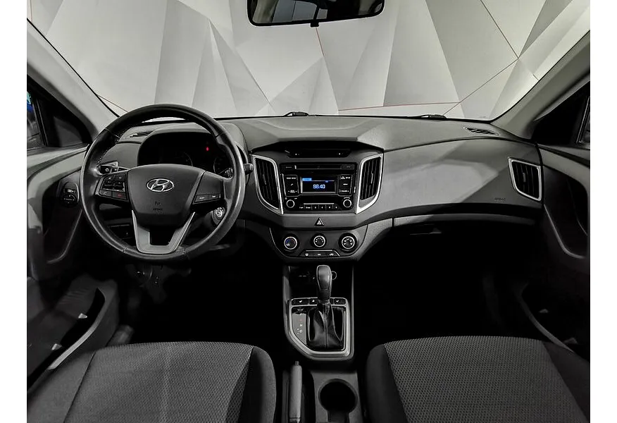 Hyundai Creta 2.0 AT (149 л.с.) Travel Синий в АВИЛОН. Слайд №14