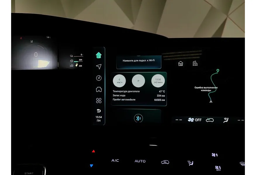 Changan UNI-K iDD 1.5T AT (281 л.с.) Premium Серый в АВИЛОН. Слайд №18