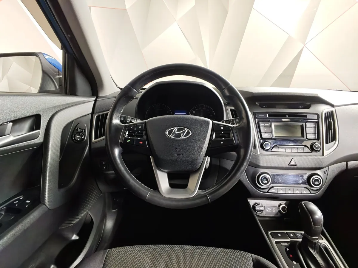 Hyundai Creta 1.6 AT (123 л.с.) Travel Синий в АВИЛОН. Слайд №20