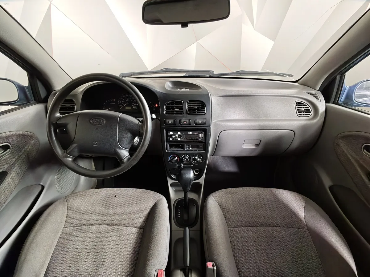 Kia Rio 1.5 AT (98 л.с.) Синий в АВИЛОН. Слайд №11
