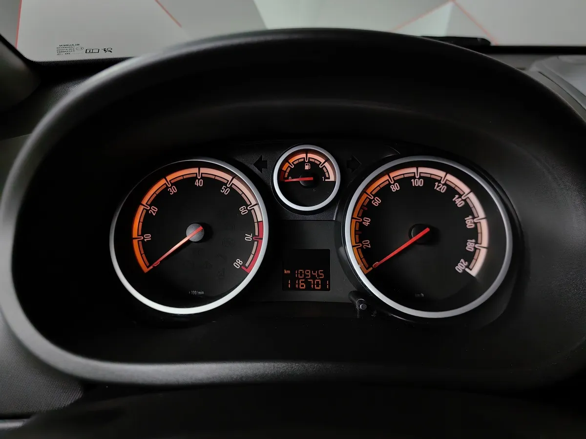 Opel Corsa 1.4 AT (101 л.с.) Черный в АВИЛОН. Слайд №17