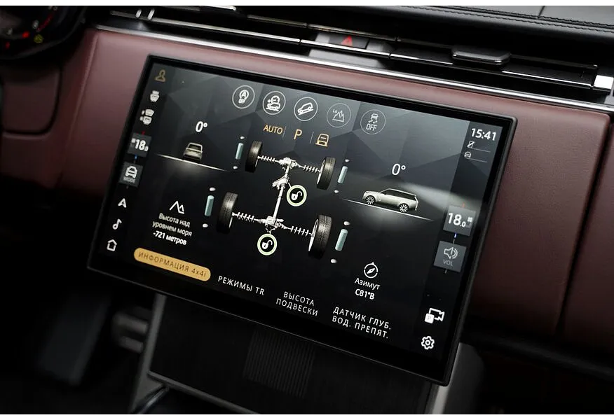 Land Rover Range Rover 4.4 P530 V8 AT AWD (530 л.с.) Autobiography Серый в АВИЛОН. Слайд №8