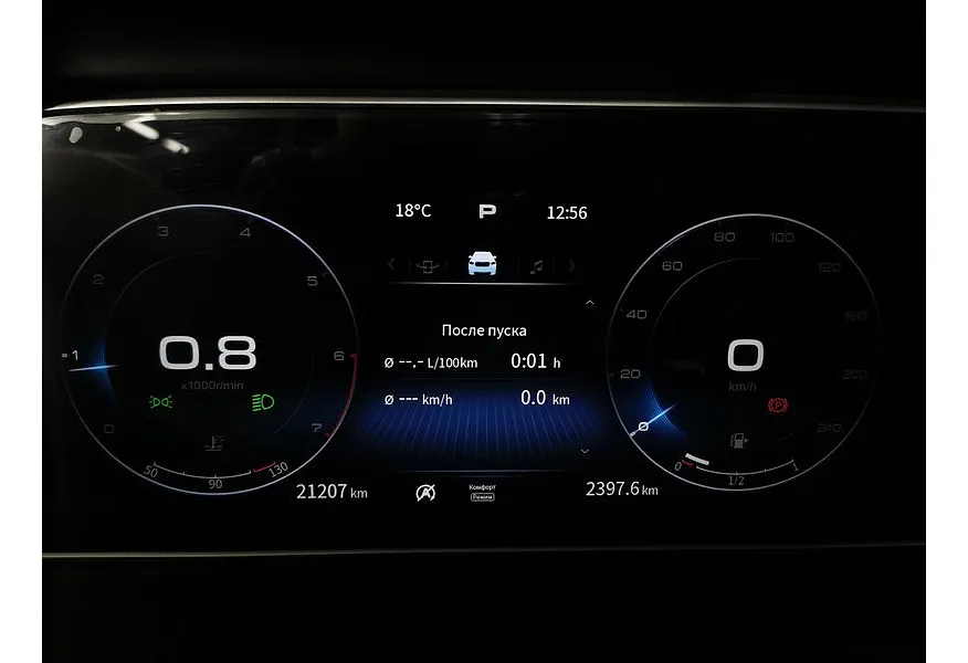 Hongqi HS5 2.0 AT 4WD (224 л.с.) Comfort Черный в АВИЛОН. Слайд №17