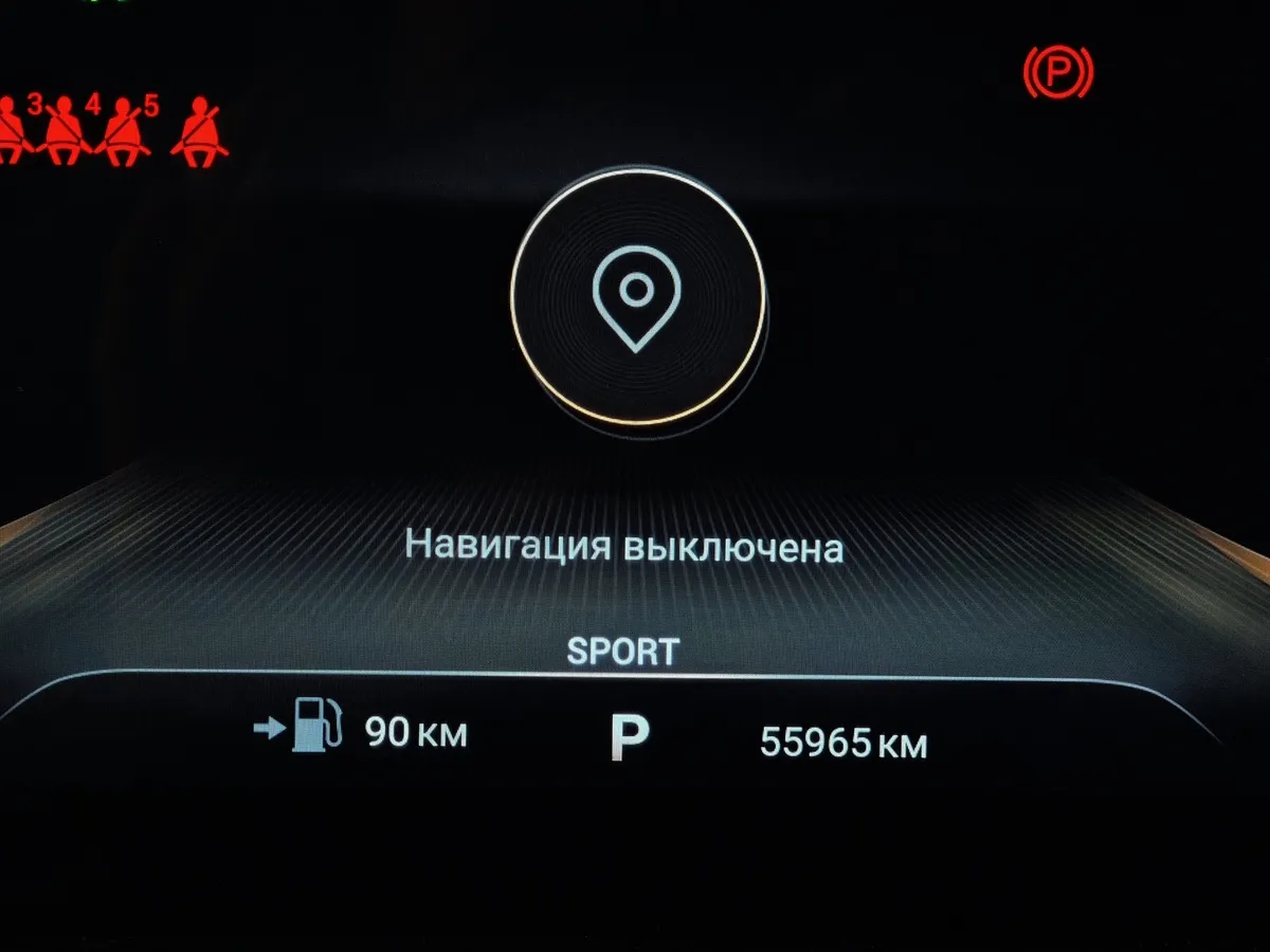 EXEED VX 2.0 AMT AWD (249 л.с.) President Limited Edition Зеленый в АВИЛОН. Слайд №18