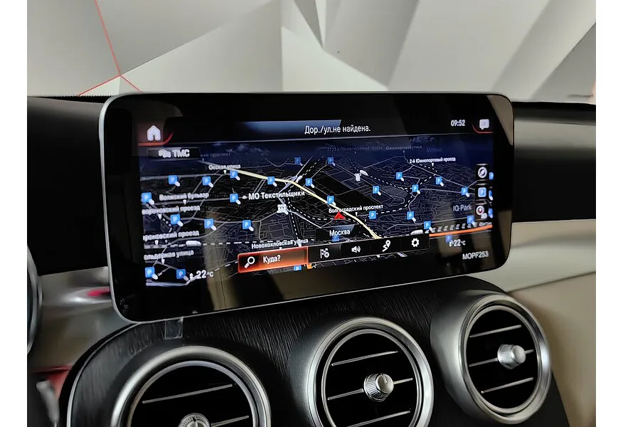 Mercedes-Benz GLC 300 9G-TRONIC 4MATIC (245 л.с.) Sport Черный в АВИЛОН. Слайд №22