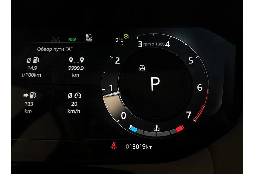 Land Rover Range Rover 3.0 P400 MHEV AT AWD (400 л.с.) Autobiography Серый в АВИЛОН. Слайд №17