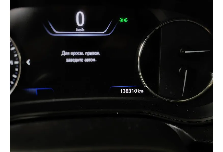 Opel Insignia 1.5d AT (122 л.с.) Серый в АВИЛОН. Слайд №17