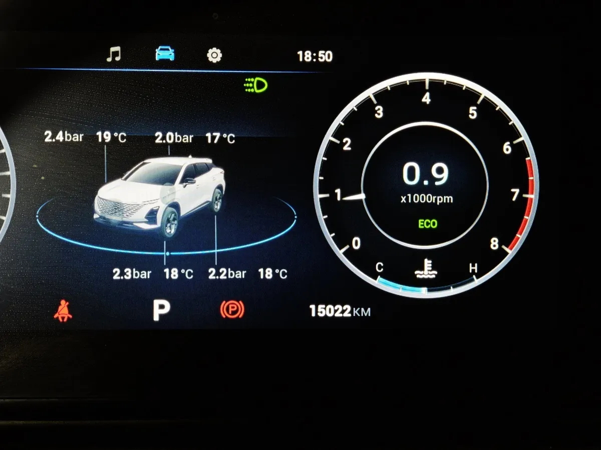Omoda C5 1.5T CVT (147 л.с.) Ultimate Черный в АВИЛОН. Слайд №18
