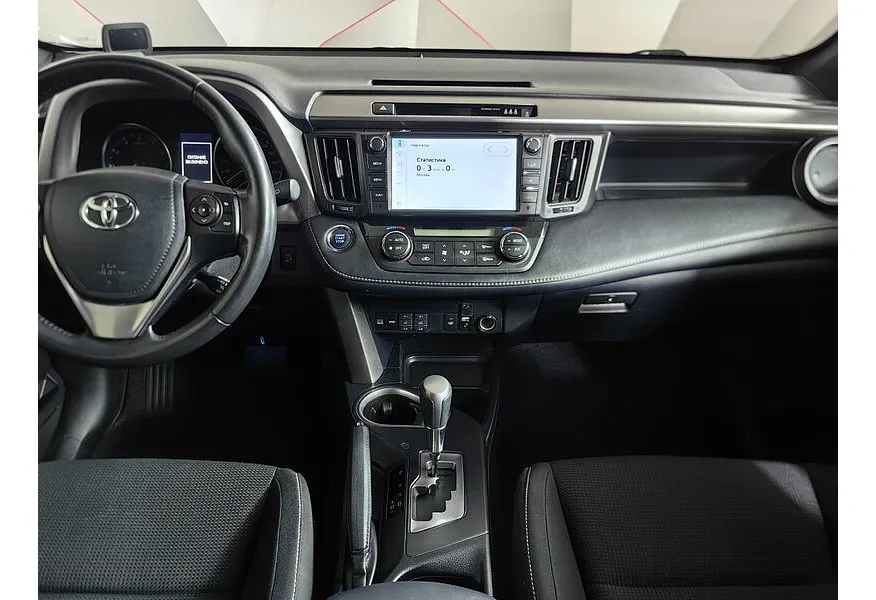 Toyota RAV4 2.0 CVT (148 л.с.) Стандарт Черный в АВИЛОН. Слайд №14