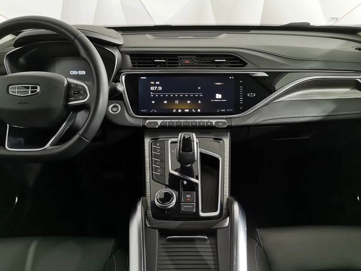 Geely Atlas Pro 1.5T 7DCT AWD (177 л.с.) Flagship Серый в АВИЛОН. Слайд №15