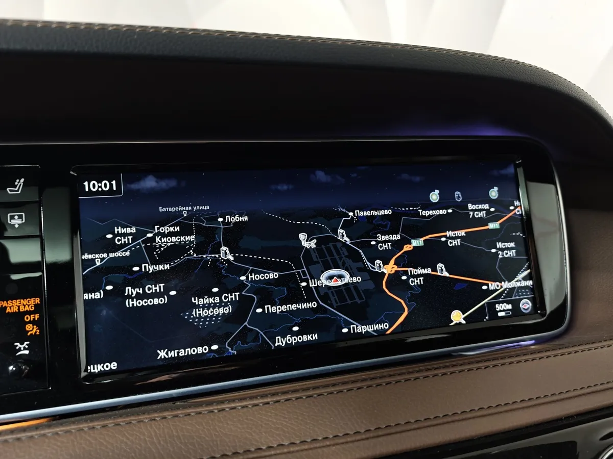 Mercedes-Benz S-Класс S 500 7G-Tronic Plus 4Matic длинная база (455 л.с.) Черный в АВИЛОН. Слайд №21