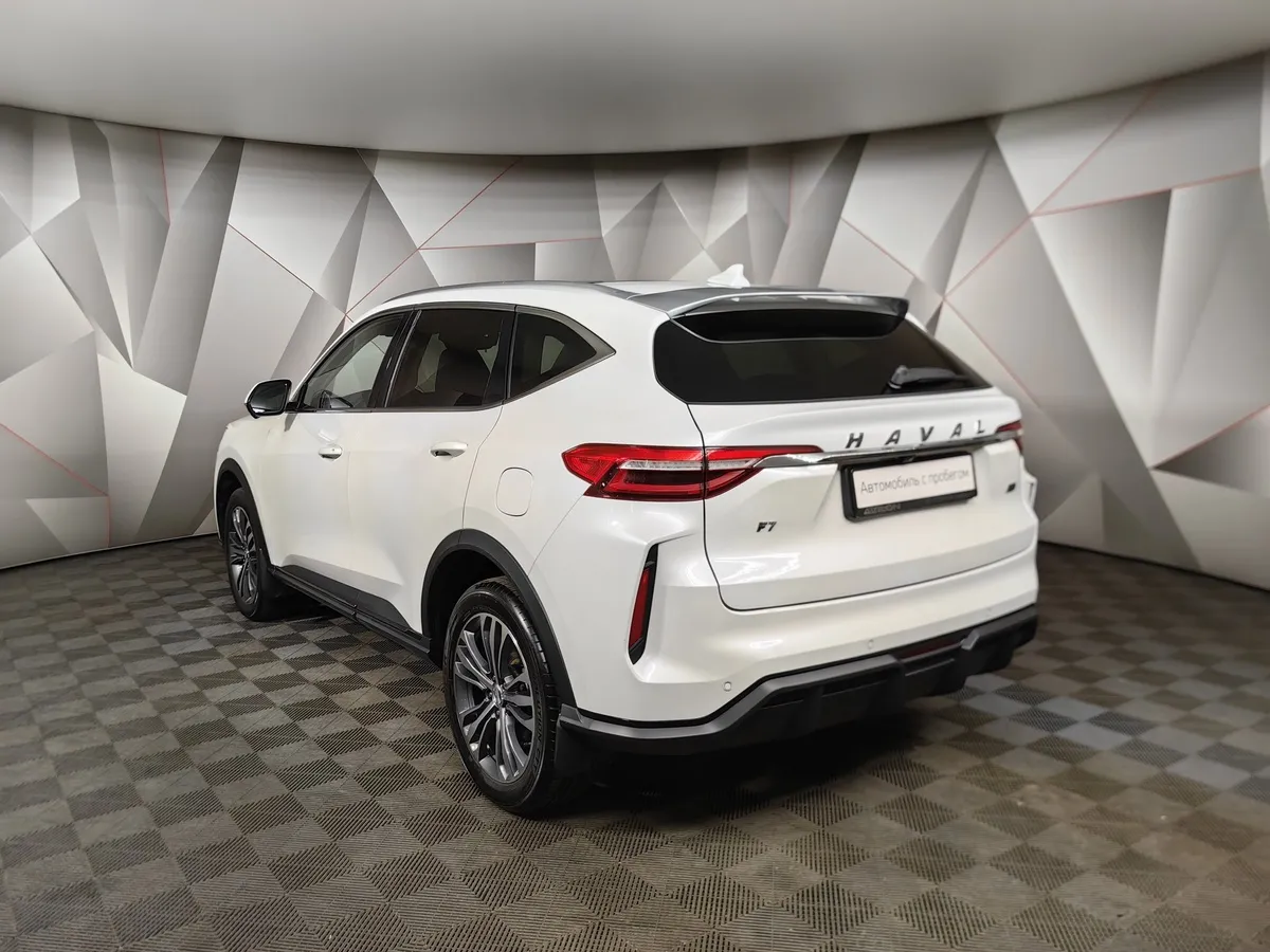 Haval F7 2.0 AT 4WD (190 л.с.) Premium Белый в АВИЛОН. Слайд №4
