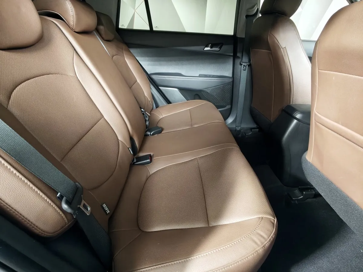 Hyundai Creta 2.0 AT (149 л.с.) Brown pack Серый в АВИЛОН. Слайд №16