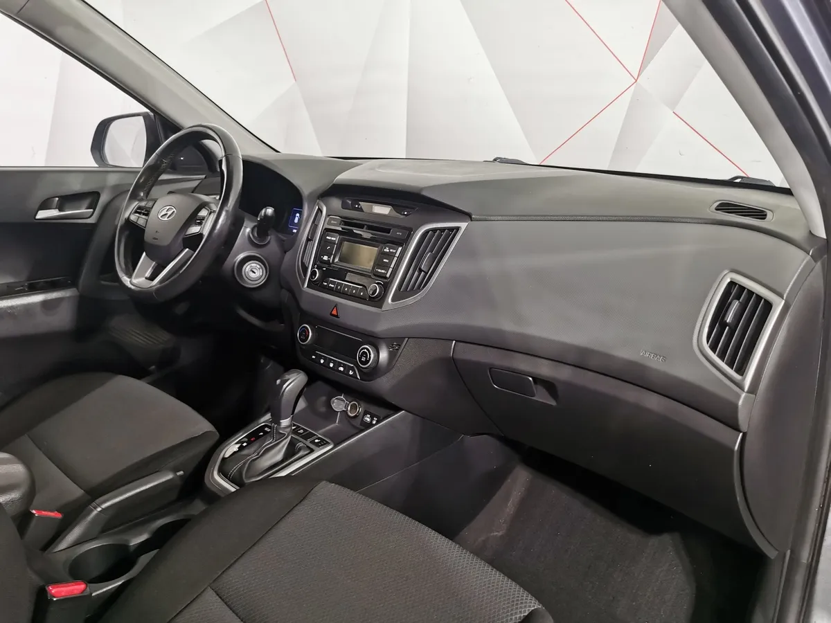 Hyundai Creta 1.6 AT (123 л.с.) Comfort Plus Серый в АВИЛОН. Слайд №12