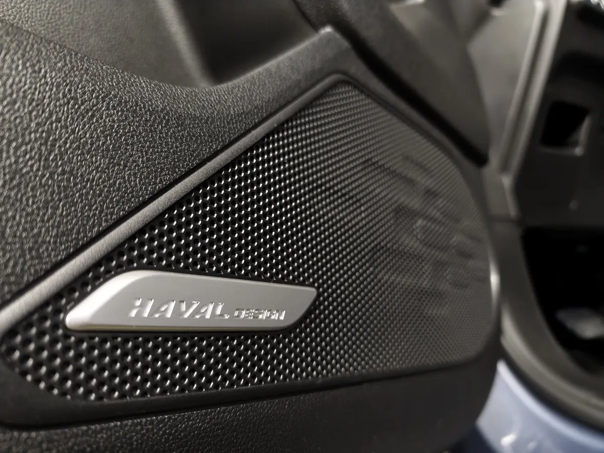 Haval Dargo  2.0T AWD 7DCT (192 л.с.) Tech Plus Серый в АВИЛОН. Слайд №21