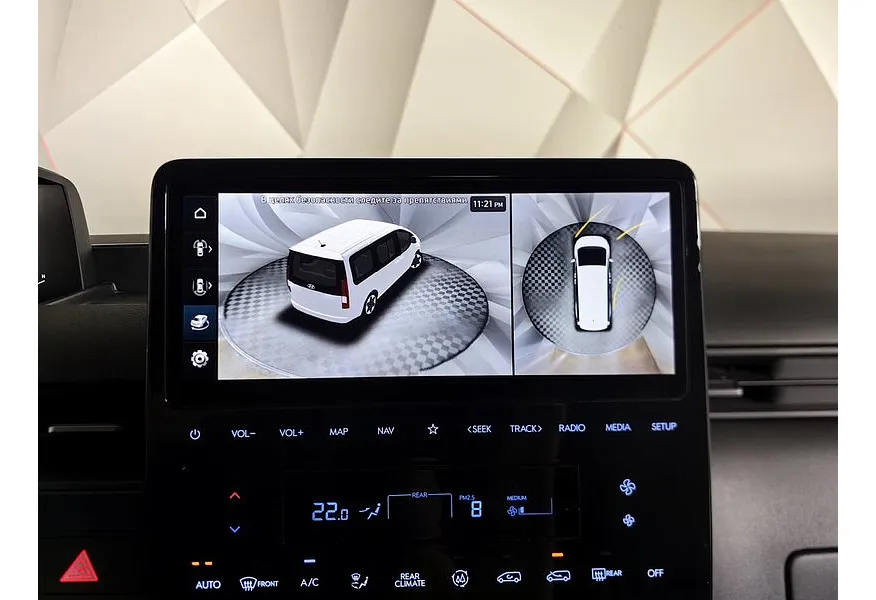 Hyundai Staria 2.2 CRDi 8AT 4WD (177 л.с.) 9 мест High-Tech + Электропривод багажника Черный в АВИЛОН. Слайд №23