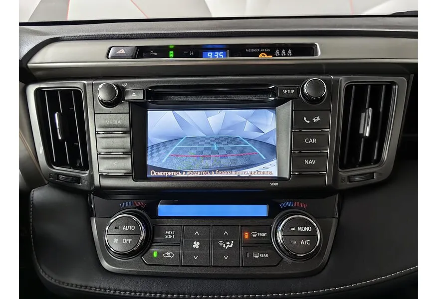 Toyota RAV4 2.0 CVT AWD (146 л.с.) Черный в АВИЛОН. Слайд №21 Toyota RAV4 2.0 CVT AWD (146 л.с.) Черный в АВИЛОН. Слайд №21