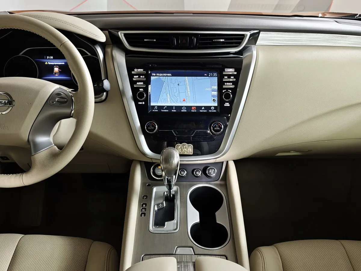 Nissan Murano 3.5 Xtronic AWD (249 л.с.) Оранжевый в АВИЛОН. Слайд №15