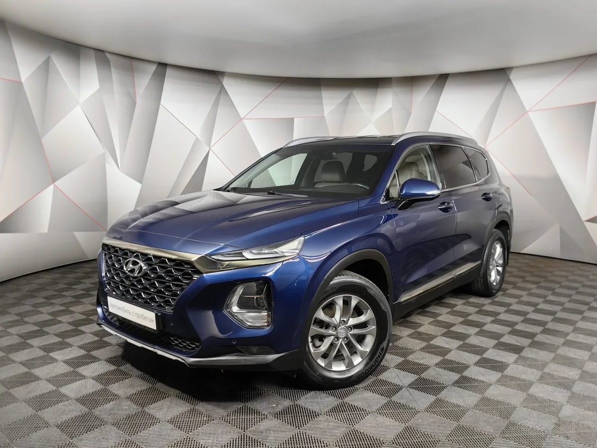 АВИЛОН - Hyundai Santa Fe 2.4 (188 л.с.) - 6AT Lifestyle Синий - slide 10066273