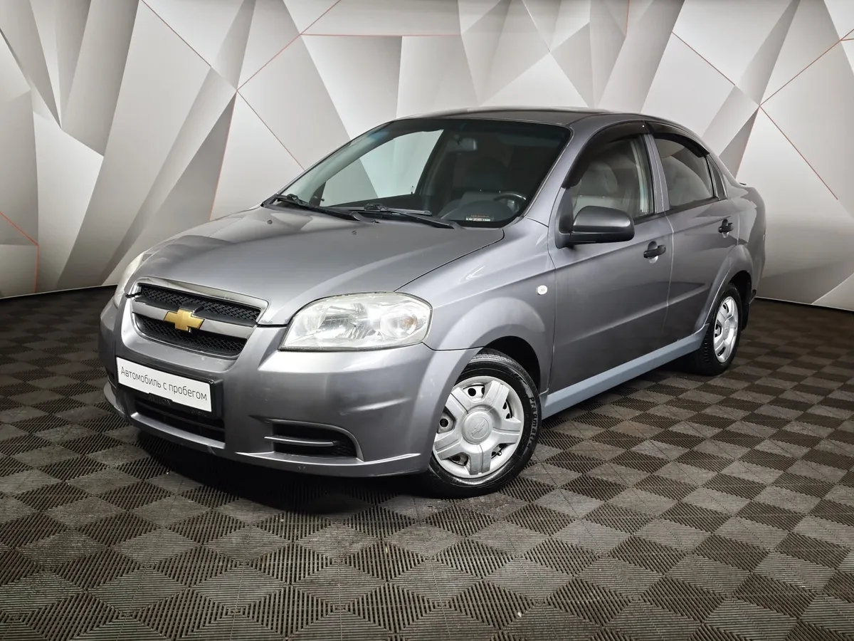 АВИЛОН - Chevrolet Aveo 1.2 MT (84 л.с.) Серый - slide 10168919