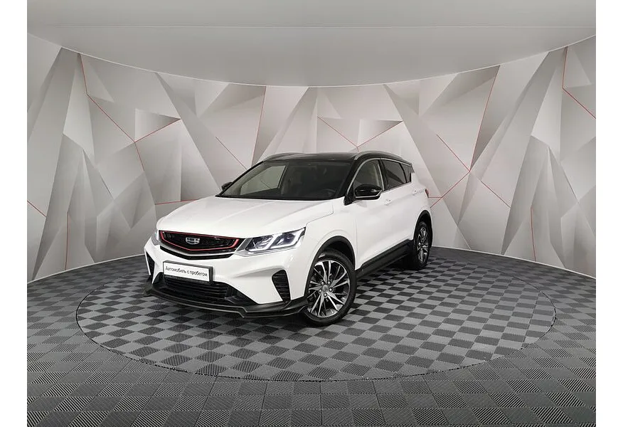 АВИЛОН - Geely Coolray 1.5T 7DCT 2WD (150 л.с.) Luxury Белый - slide 0