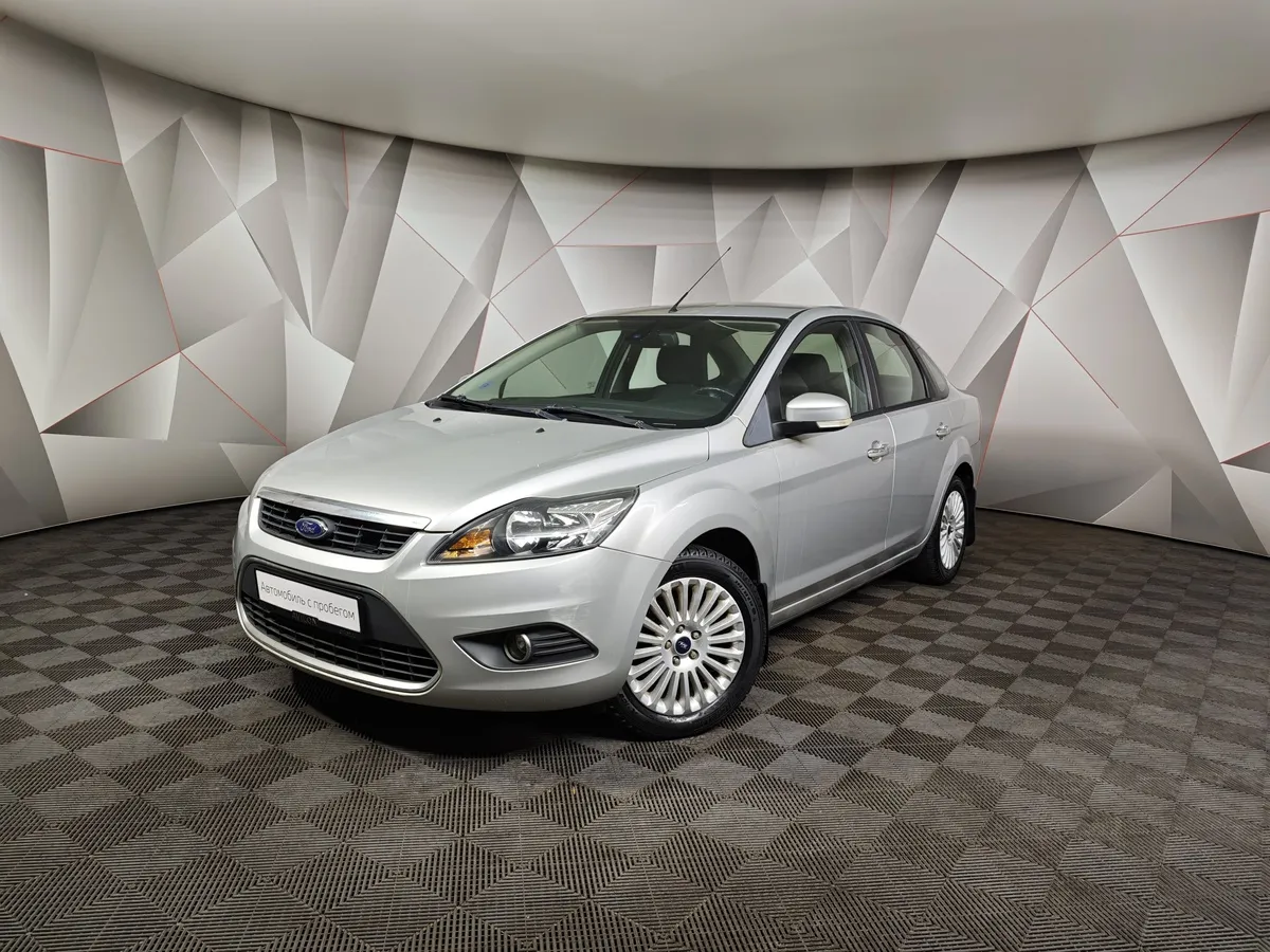АВИЛОН - Ford Focus 1.8 MT (125 л.с.) Серебристый - slide 10111492
