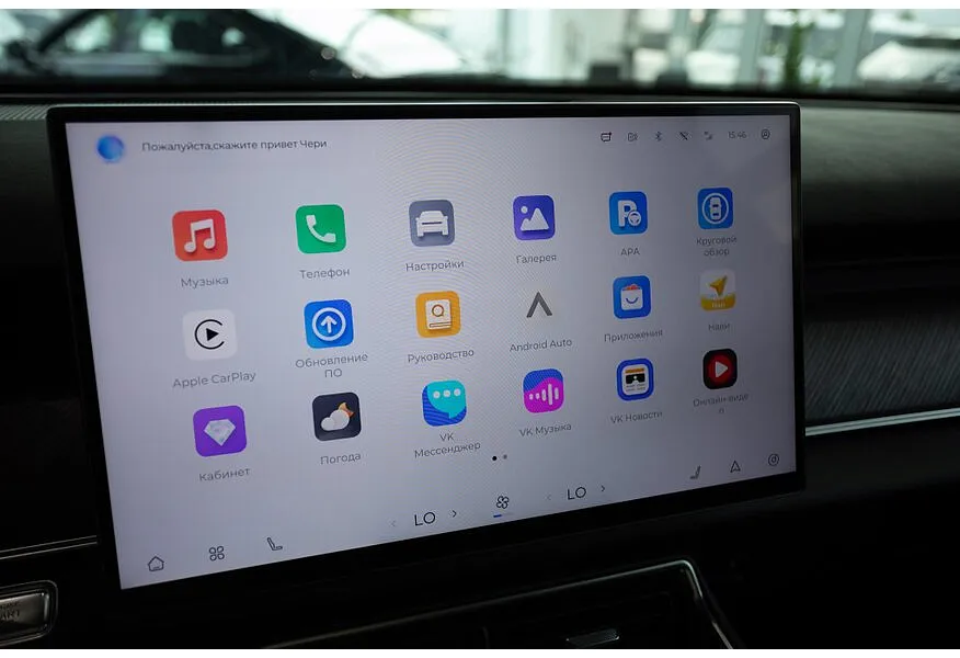 Chery Tiggo 9 2.0 AT 4WD (249 л.с.) Ultra Серый в АВИЛОН. Слайд №14