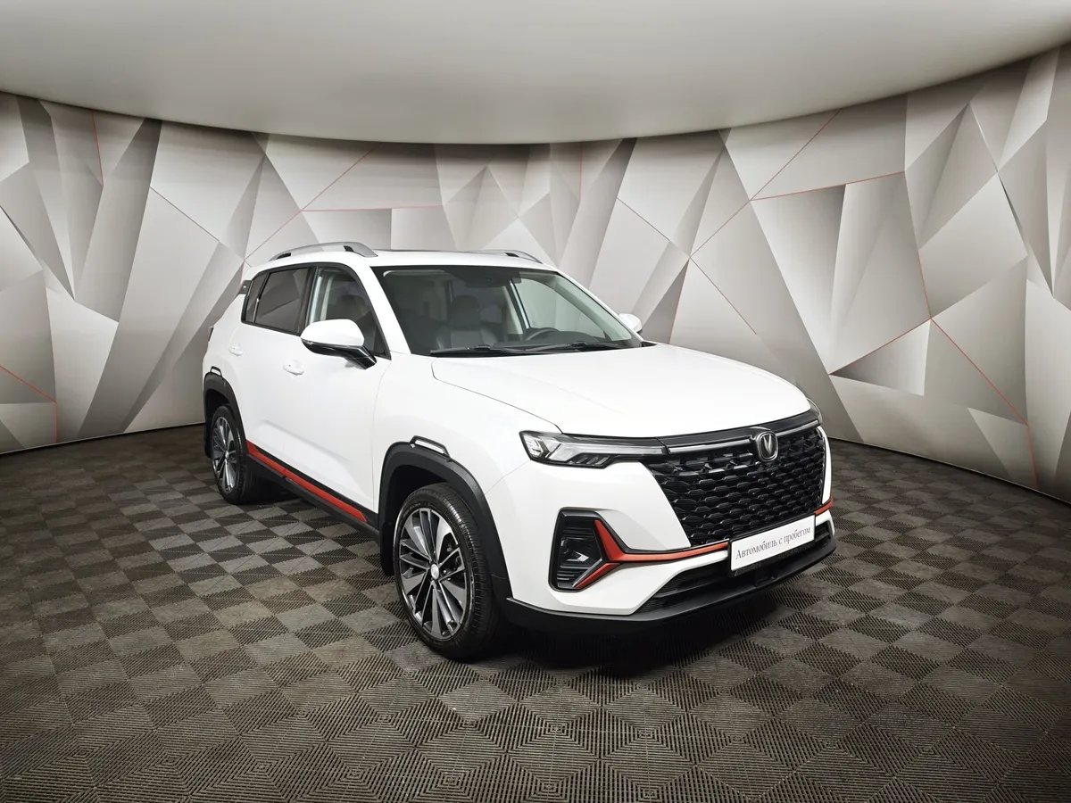 Changan CS35PLUS 1.6 AT FWD (117 л.с.) Luxury Белый в АВИЛОН. Слайд №3