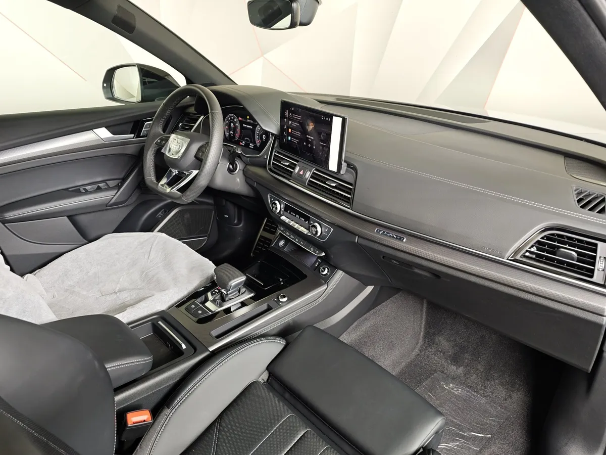 Audi Q5 L 2.0 TFSI S tronic quattro (245 л.с.) Luxury Dynamic Серый в АВИЛОН. Слайд №13