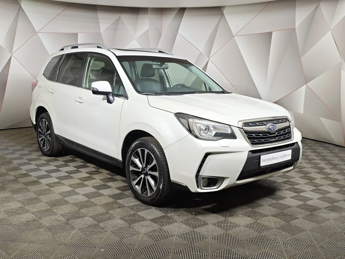 Subaru Forester 2.0 XT AWD CVT (241 л.с.) Белый в АВИЛОН. Слайд №3