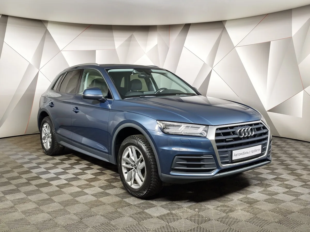 Audi Q5 2.0 TFSI S tronic quattro (249 л.с.) Синий в АВИЛОН. Слайд №3