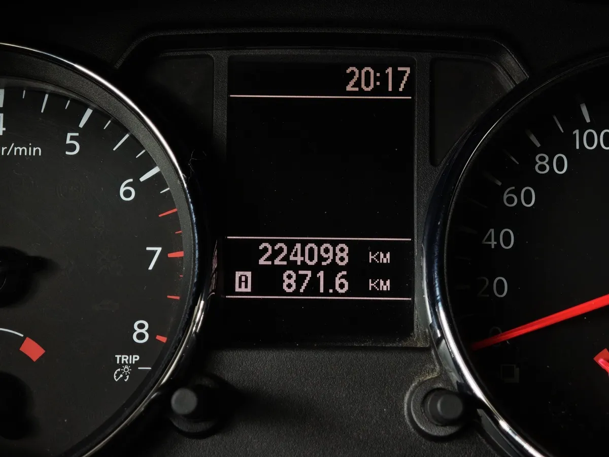 Nissan Qashqai 2.0 CVT AWD (141 л.с.) Белый в АВИЛОН. Слайд №17