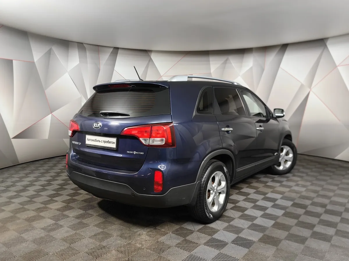 Kia Sorento 2.4 AT 4WD (175 л.с.) Comfort Синий в АВИЛОН. Слайд №2